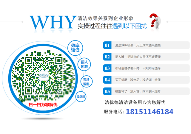 昆山艾利洁机电有限公司